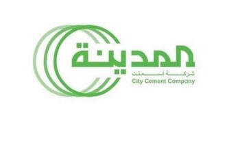 أسمنت المدينة” توقع اتفاقية كبيرة لإمداد الغاز الطبيعي مع “أرامكو