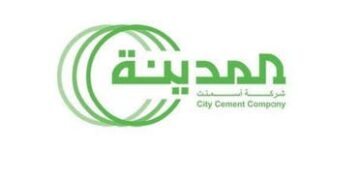 أسمنت المدينة” توقع اتفاقية كبيرة لإمداد الغاز الطبيعي مع “أرامكو