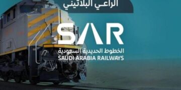 “سار” راعٍ بلاتيني لمعرض التعدين الدولي 2025