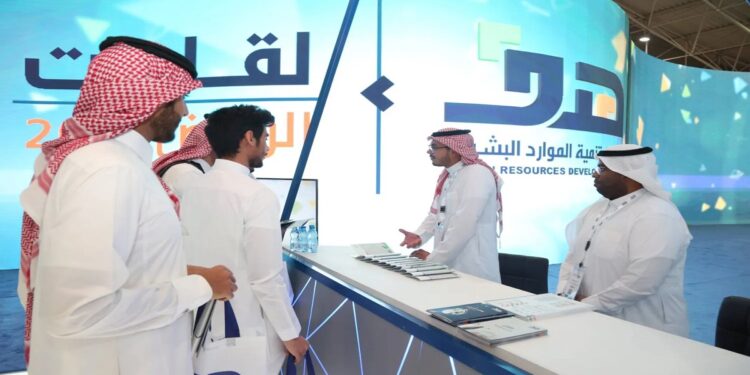 “الموارد البشرية” السعودي يدعم 169 ألف موظف في الربع الثالث من 2024