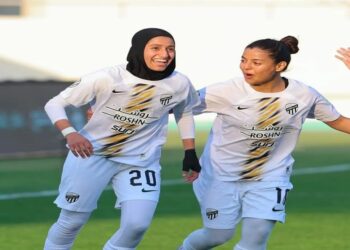 نادي الاتحاد يكرم لاعبته أسرار الشيباني