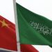 الصين تؤكد تكامل «الحزام والطريق» مع «رؤية السعودية 2030»