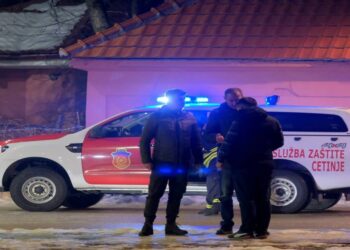 السعودية تعرب عن أسفها لحادث إطلاق النار في مونتينيغرو