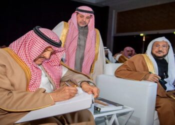 السعودية تطلق الأدلة الفنية لتطوير وتصميم المساجد