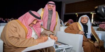 السعودية تطلق الأدلة الفنية لتطوير وتصميم المساجد