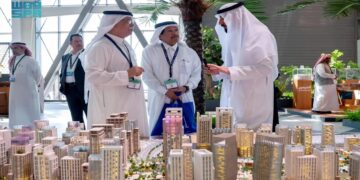 سوق الرهن العقاري السعودي… ركيزة أساسية لتعزيز النمو والتنويع الاقتصادي