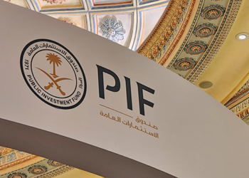 صندوق الاستثمارات العامة يحصل على أول تمويل بهيكلية المرابحة بقيمة 7 مليارات دولار