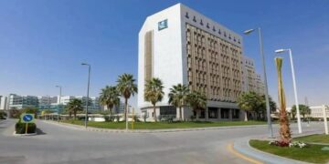 “السعودية: نمو السجلات التجارية المصدرة 67 % في الربع الرابع”