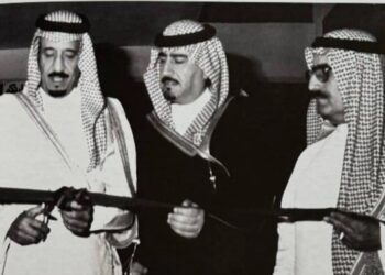 4 عقود على افتتاح أكبر صالة للفنون التشكيلية في الرياض