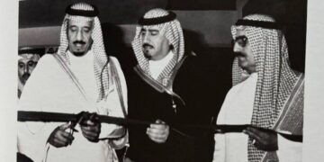 4 عقود على افتتاح أكبر صالة للفنون التشكيلية في الرياض