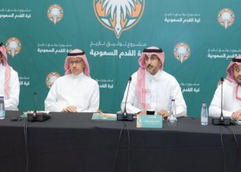 27 يناير: اجتماع لمناقشة أحدث مستجدات توثيق كرة القدم السعودية