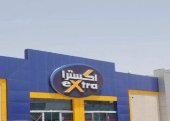 التمويل الاستهلاكي يعزز أرباح «إكسترا» السعودية بنسبة 41% في الربع الأخير