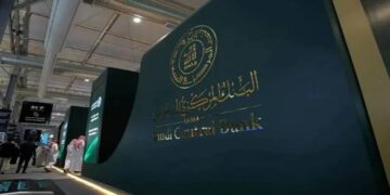 «المركزي السعودي» يمنح ترخيصًا لـ«سيولة الأولى» لمزاولة التمويل الاستهلاكي
