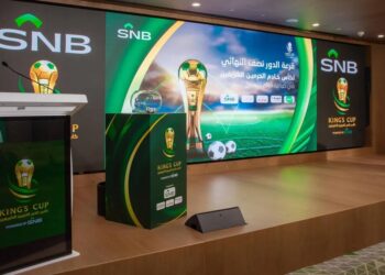 قرعة نصف نهائي كأس الملك: الاتحاد يواجه الشباب في مواجهة محتدمة