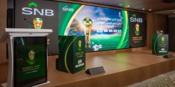 قرعة نصف نهائي كأس الملك: الاتحاد يواجه الشباب في مواجهة محتدمة