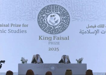 «جائزة الملك فيصل 2025» تكشف أسماء الفائزين في فروعها الأربعة