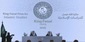 «جائزة الملك فيصل 2025» تكشف أسماء الفائزين في فروعها الأربعة