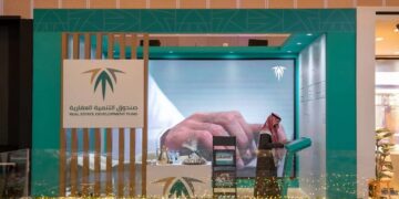 السعودية: العقود التمويلية للدعم السكني تنمو بنسبة 20% في 2024