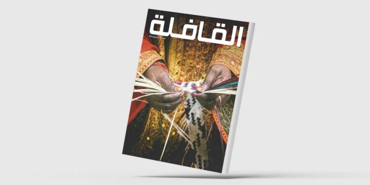 المملكة تحتفل بعام الحرف اليدوية 2025 لتعزيز الهوية الثقافية