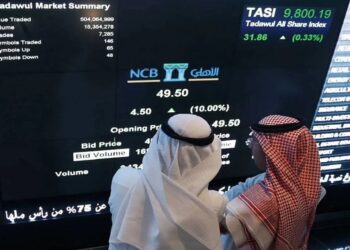 سوق الأسهم السعودية تكسب 29 نقطة في بداية الأسبوع