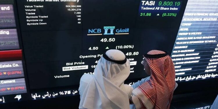 سوق الأسهم السعودية تكسب 29 نقطة في بداية الأسبوع