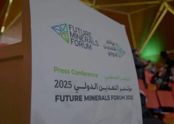 إقبال غير مسبوق على مؤتمر التعدين الدولي بالرياض الثلاثاء