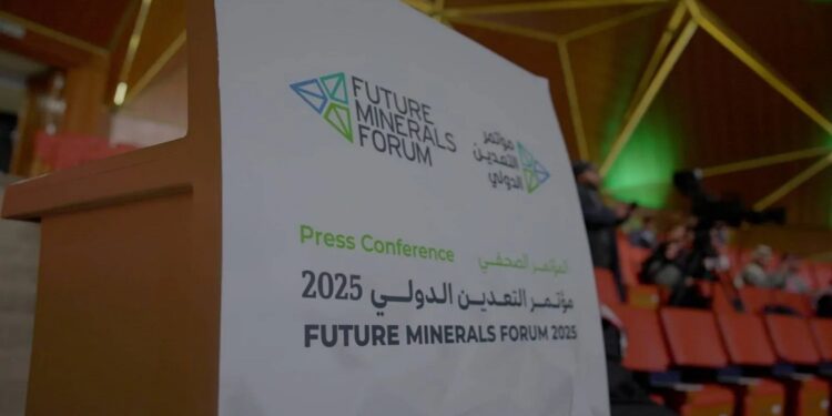 إقبال غير مسبوق على مؤتمر التعدين الدولي بالرياض الثلاثاء