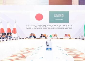 مجلس الأعمال السعودي الياباني يستعرض فرص تعزيز الشراكة الاستثمارية