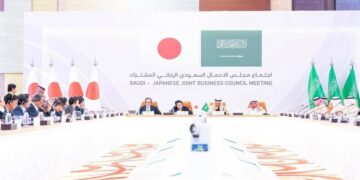 مجلس الأعمال السعودي الياباني يستعرض فرص تعزيز الشراكة الاستثمارية