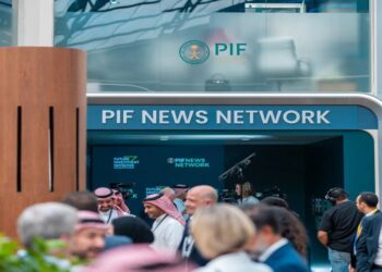 صندوق الاستثمارات يستحوذ على 23% من شركة إعادة السعودية للتأمين