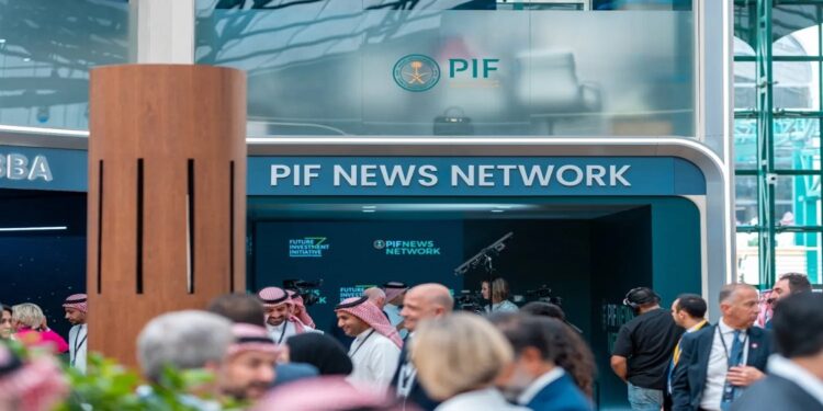 صندوق الاستثمارات يستحوذ على 23% من شركة إعادة السعودية للتأمين