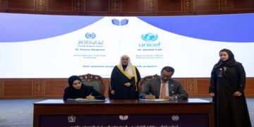 رابطة العالم الإسلامي تطلق مبادرة لتعليم الفتيات في المجتمعات المسلمة