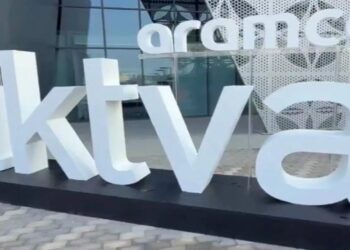 أرامكو تبرم 145 اتفاقية بـ9 مليارات دولار لدعم الإمدادات المحلية