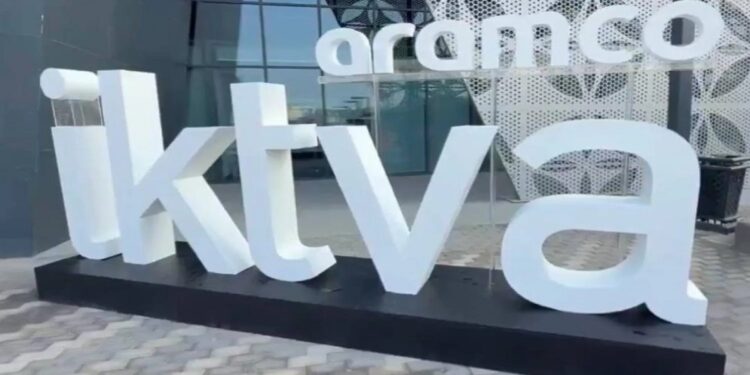 أرامكو تبرم 145 اتفاقية بـ9 مليارات دولار لدعم الإمدادات المحلية