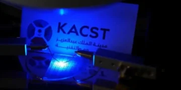 الباعث الأزرق.. قصة نجاح المملكة في توطين التقنية الجديدة