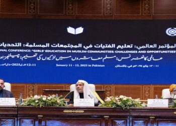 “الجلسة العُلمائية” تؤكد الإجماع الإسلامي على حق المرأة في التعليم قديماً وحديثاً
