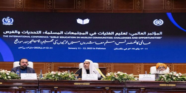 “الجلسة العُلمائية” تؤكد الإجماع الإسلامي على حق المرأة في التعليم قديماً وحديثاً