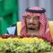 السعودية تدعو المجتمع الدولي لوقف الانتهاكات الإسرائيلية