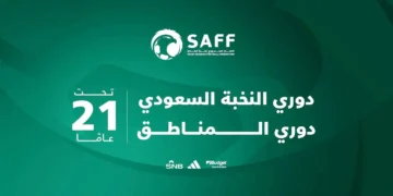 خطوة نحو بناء جيل جديد من اللاعبين.. كل ما تريد معرفته عن دوري النخبة السعودي تحت 21 عاما