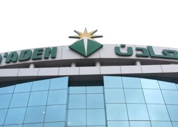 “معادن” السعودية تعلن عن اكتشافات ضخمة للذهب والنحاس