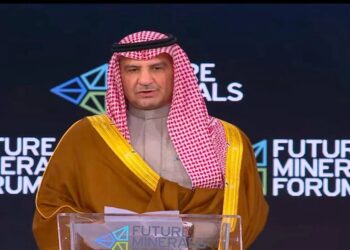 المديفر: السعودية تستهدف استثمارات جديدة في قطاع المعادن بـ100 مليار دولار