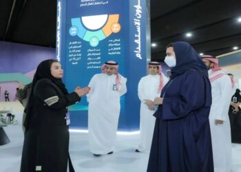 المصافحة الذهبية في السعودية: خطوة جديدة على غرار النماذج العالمية