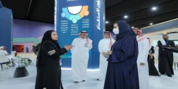 المصافحة الذهبية في السعودية: خطوة جديدة على غرار النماذج العالمية