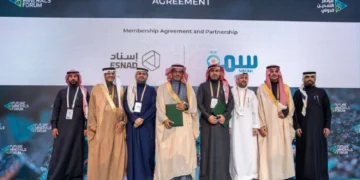 اتفاقية بين “إسناد” لخدمات التعدين السعودي و”سمة” للمعلومات الائتمانية لتعزيز الشفافية المالية