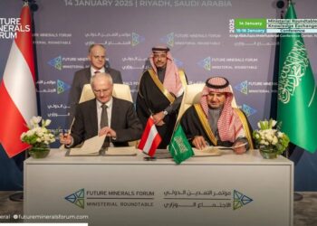 النمسا تستهدف تعزيز التعاون مع السعودية في قطاع التعدين