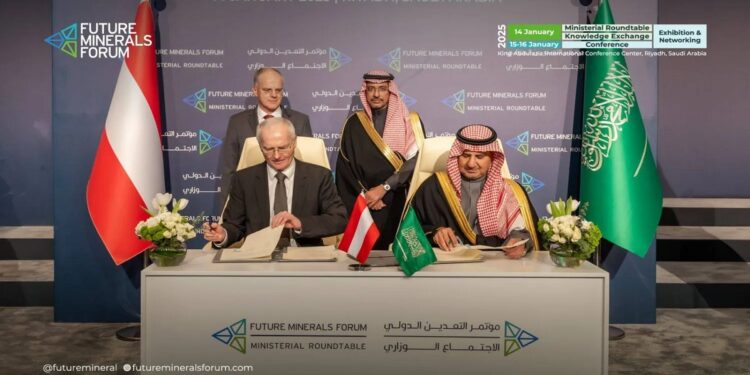 النمسا تستهدف تعزيز التعاون مع السعودية في قطاع التعدين