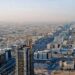 السعودية تصدر 521 ألف سجل تجاري في 2024 بنمو 60%