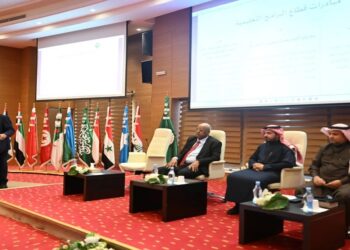 إطلاق مشروع لرصد السياسات اللغوية في الدول العربية