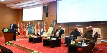 إطلاق مشروع لرصد السياسات اللغوية في الدول العربية