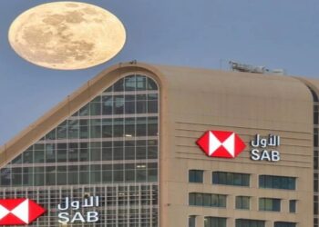 “الأول” يحصل على جائزة التميز في الابتكار للقطاع المصرفي السعودي